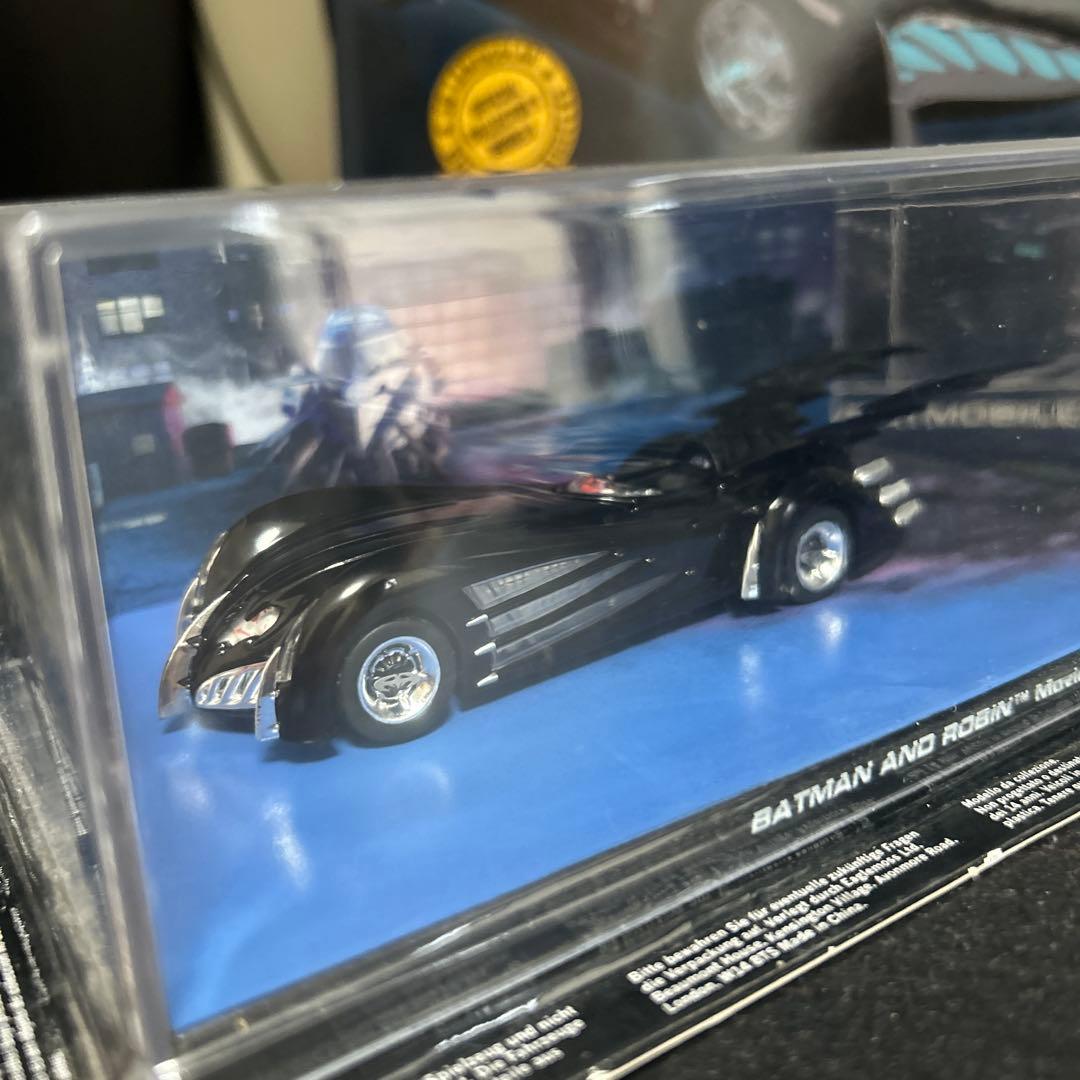 バットマンカー