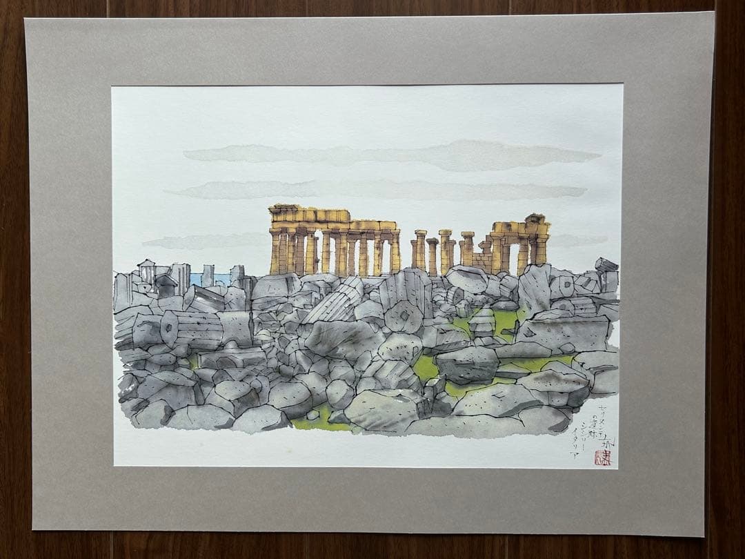 平山郁夫「遥かなる旅」印刷画集