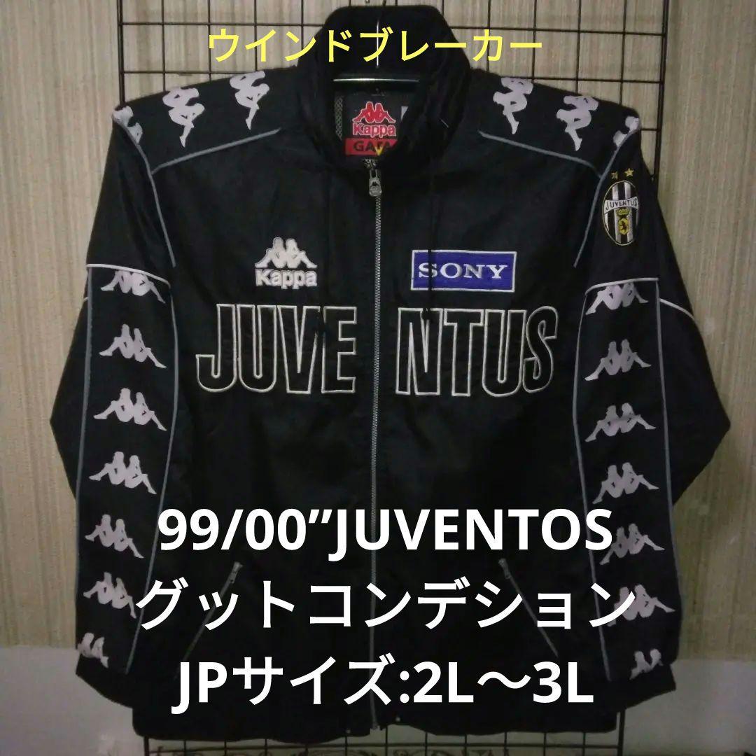 99/00”Kappa JUVENTUS GAIA ウィンドブレーカー 2L