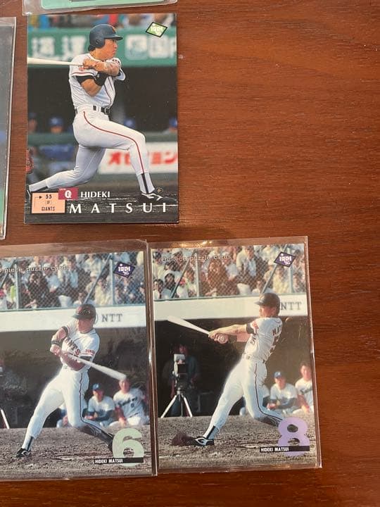 松井秀喜　BBM 東京スナック　レア　カード　プロ野球　ジャイアンツ　95 94