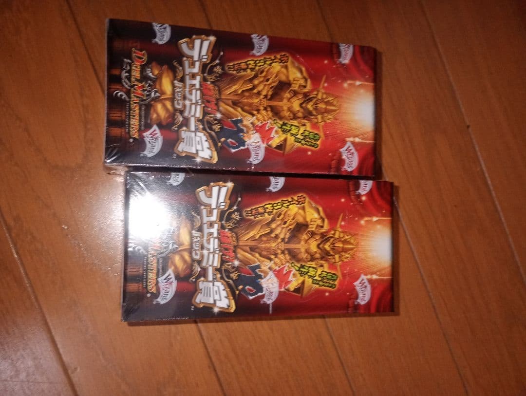 デュエルマスターズ DMX-24 輝け！デュエデミー賞　ボックス2個セット