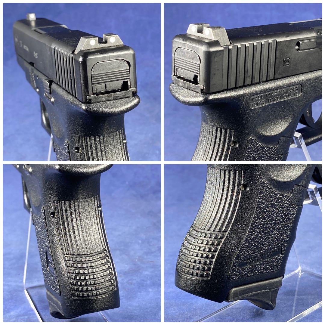 東京マルイ　グロック26 ガスブローバック　作動確認済