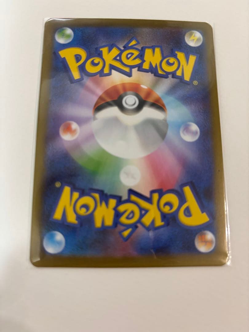 【美品】メイのはげまし SAR ムニキスゼロ収録 ポケモンカード