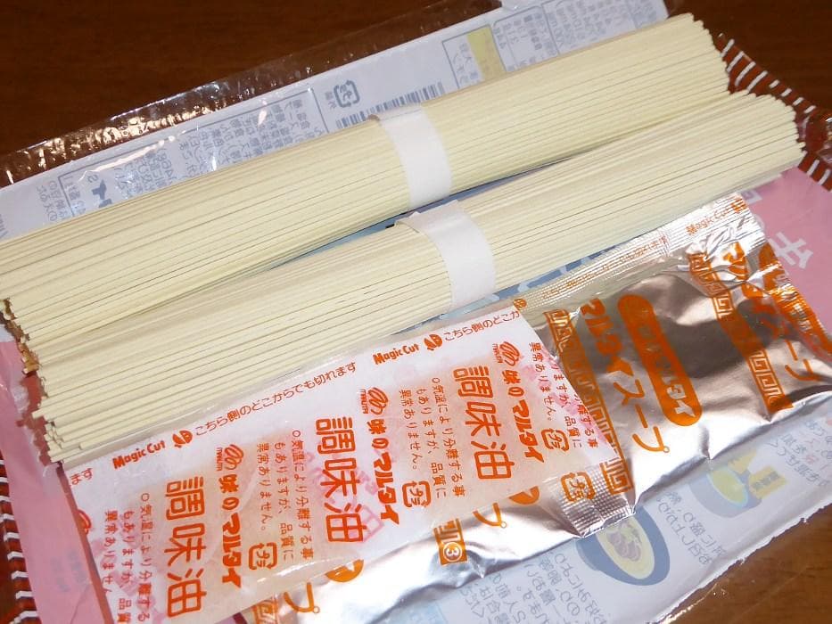 正月大特 ￥18500　マルタイ屋台豚骨 ＆ マルタイ醤油豚骨 ラーメンセット