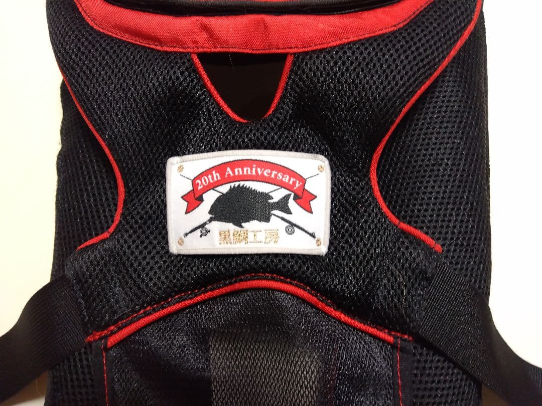 黒鯛工房・アスリートライフジャケット AIR SAVER VEST ASV-1