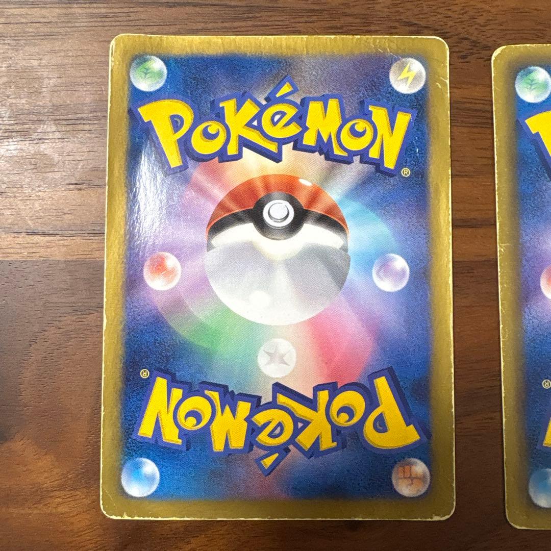 ホワイトキュレムEX バトル強化デッキ60 ホワイトキュレムEX BKW 00…