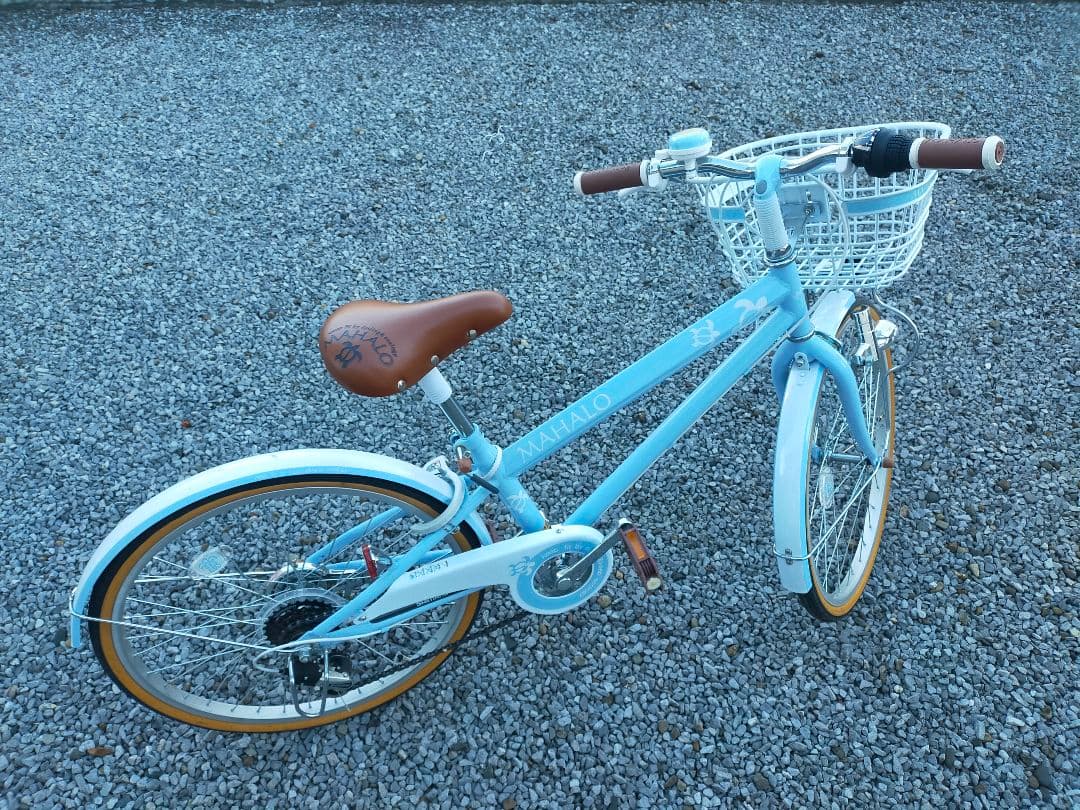【直接引取限定】MAHALO マハロ 自転車 22インチ 水色 6段変速