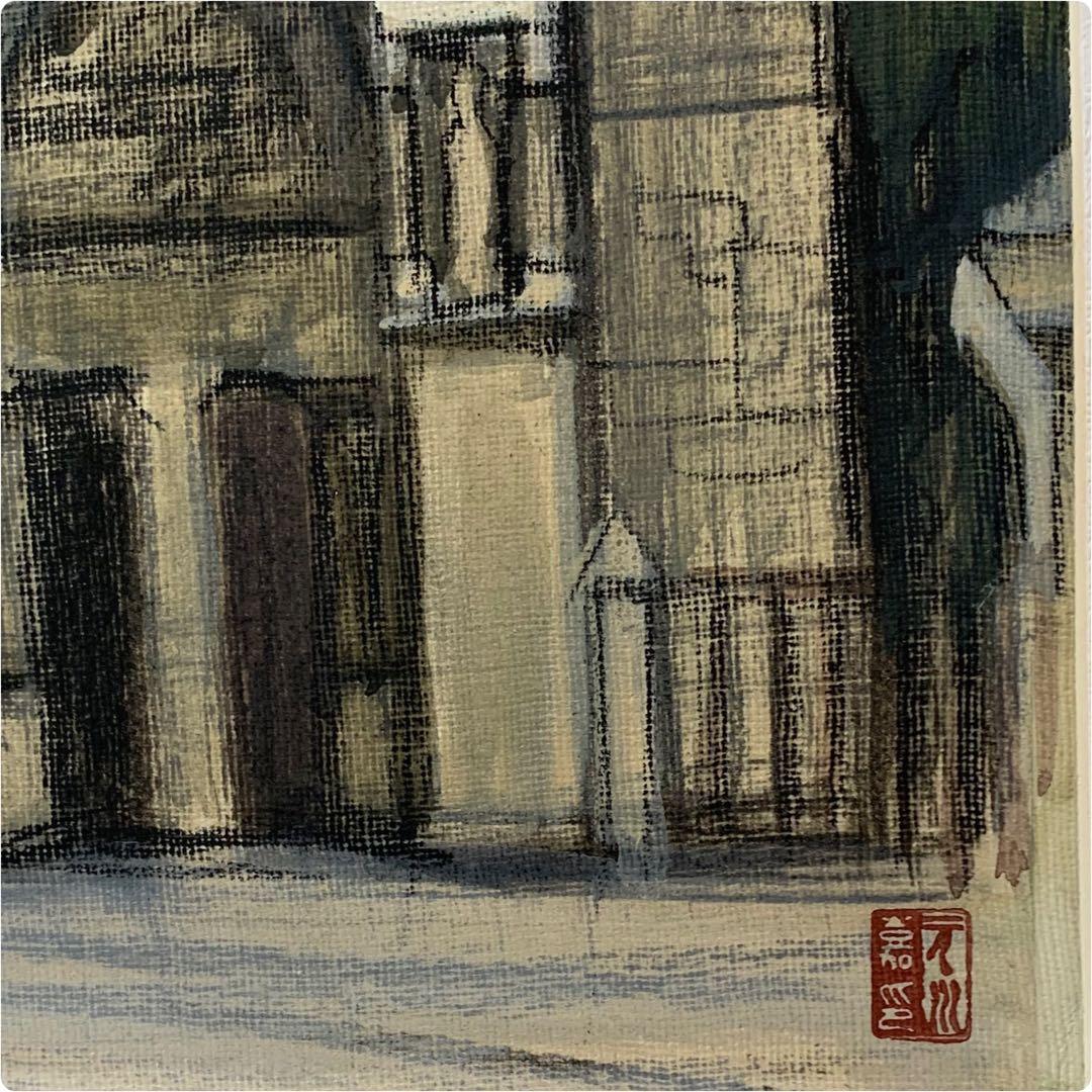 絵画　水彩肉筆画　真作　元川嘉津美『ノートルダム・ド・パリ』84×96センチ