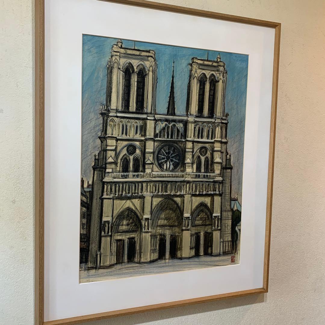 絵画　水彩肉筆画　真作　元川嘉津美『ノートルダム・ド・パリ』84×96センチ