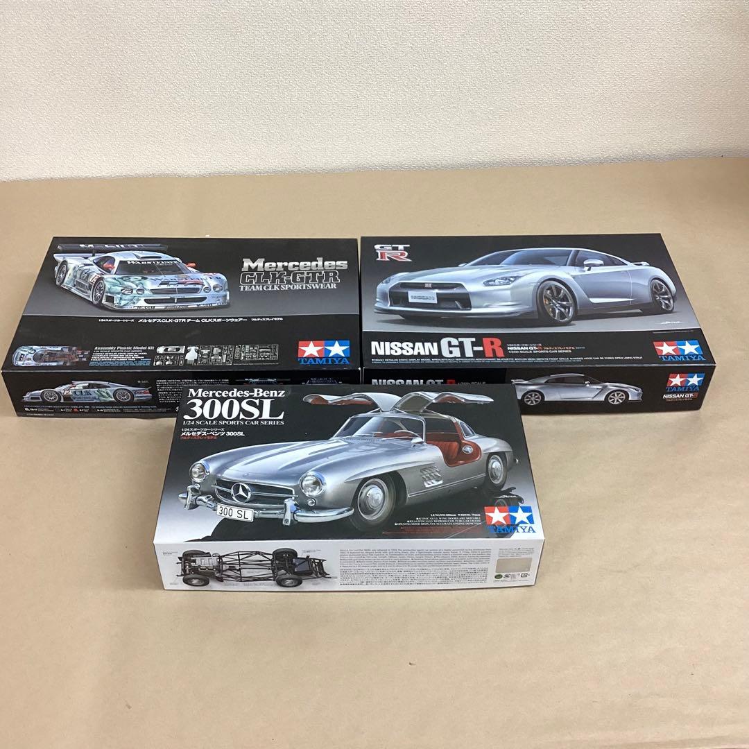 タミヤ 1/24スケール フルディスプレイモデル 3個セット レア物プラモデル