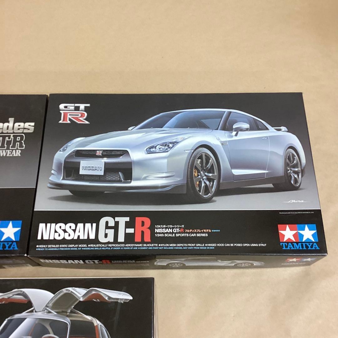 タミヤ 1/24スケール フルディスプレイモデル 3個セット レア物プラモデル