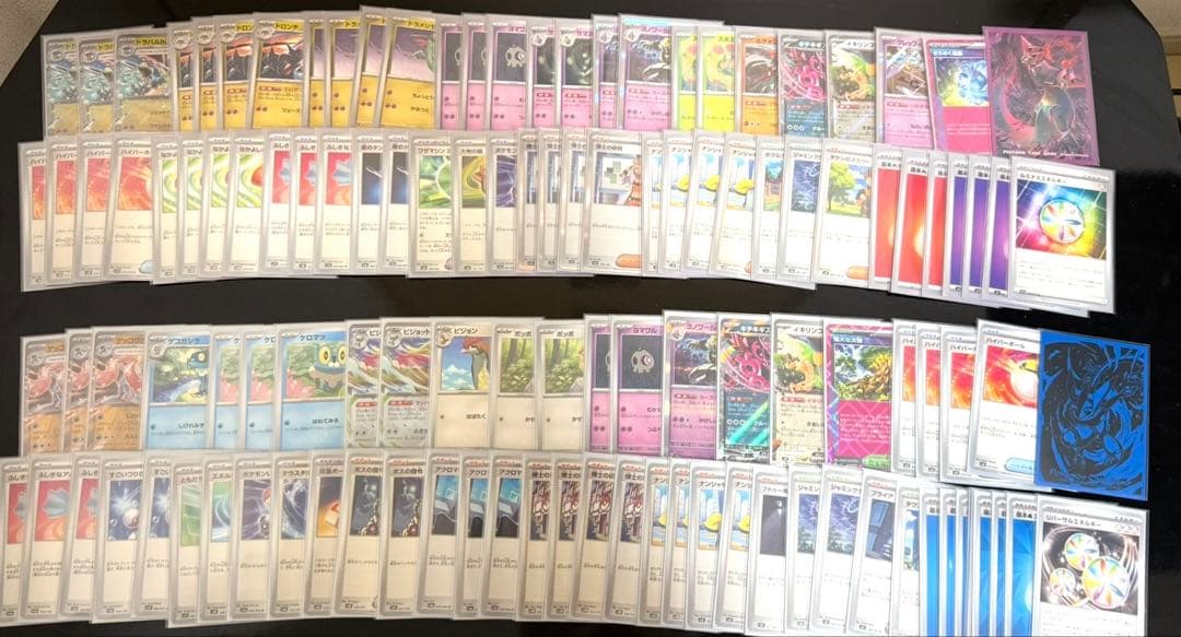 ポケカ　まとめ売り　引退品　完成デッキ×20個 計5000枚以上　サプライあり