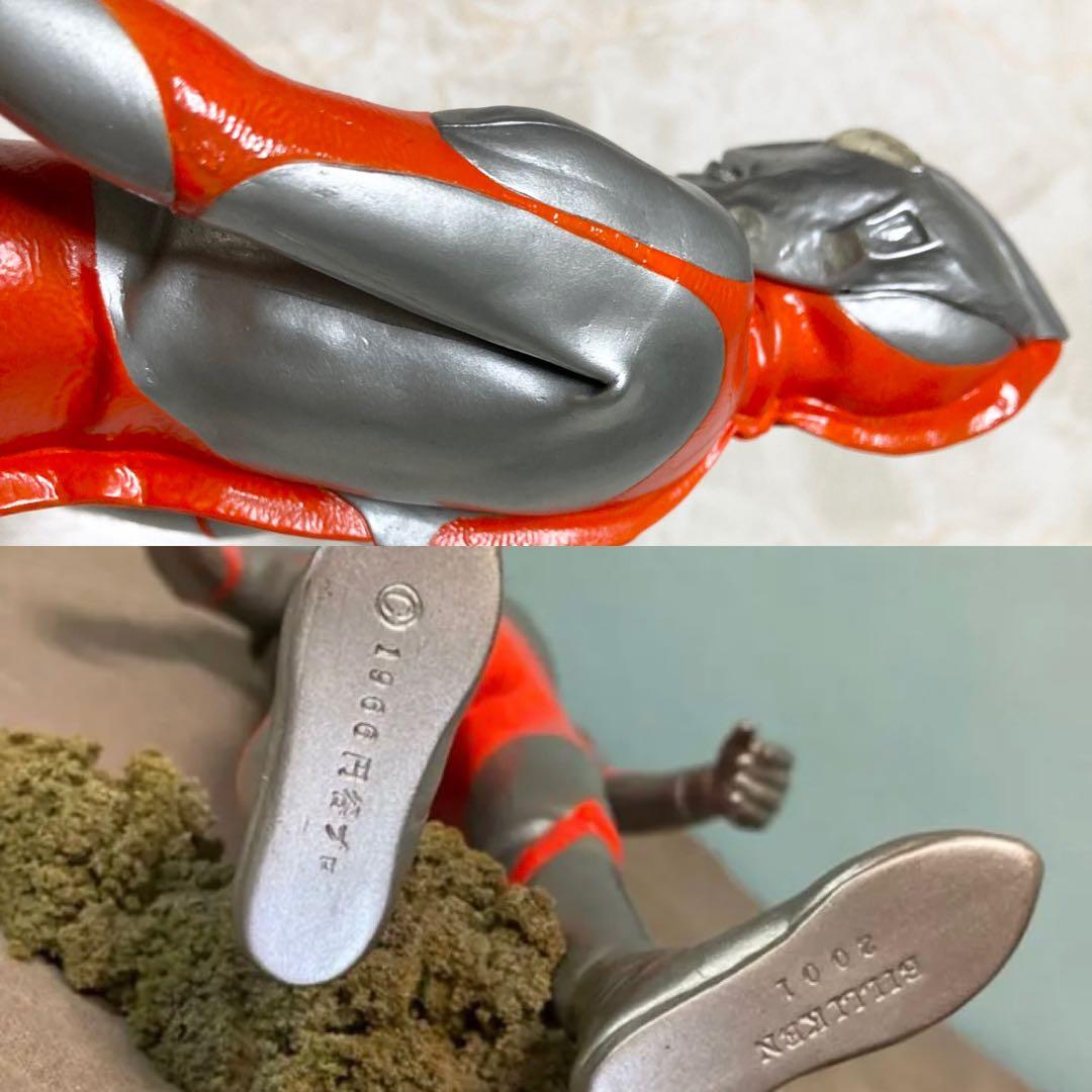 ウルトラマン VS レッドキング   カスタム品　[ビリケン商會•円谷プロ]
