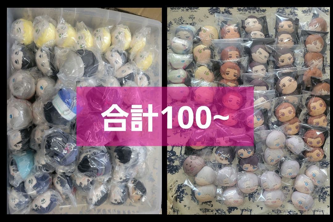 まとめ売りもちマス+おまんじゅうマスコット　YOI