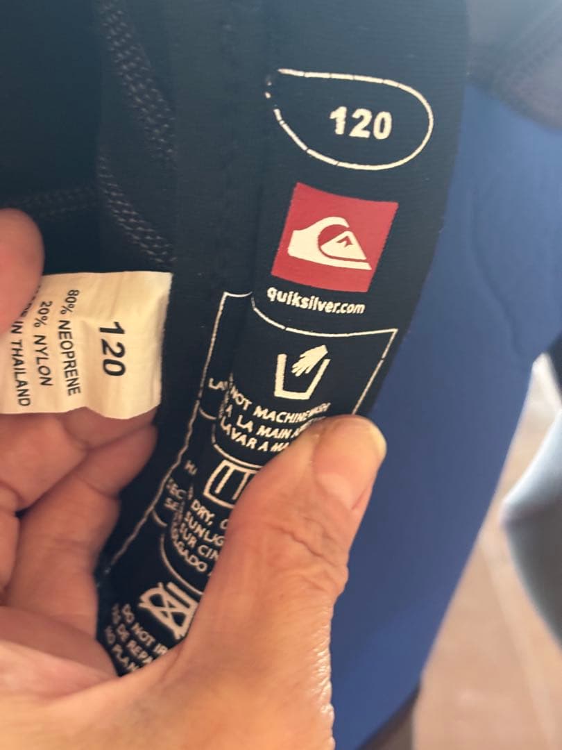 Quiksilver 120 フルスーツ グレー/ブルー