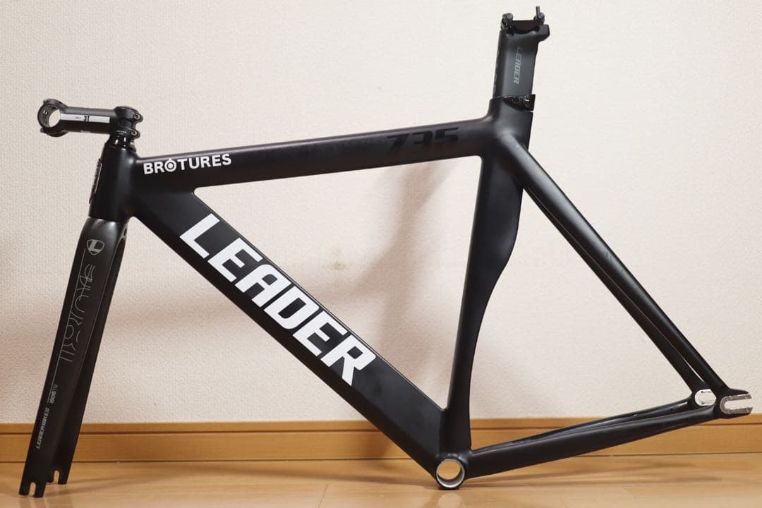 LEADER BIKE 735 TR リーダー バイク フレーム セット ピスト