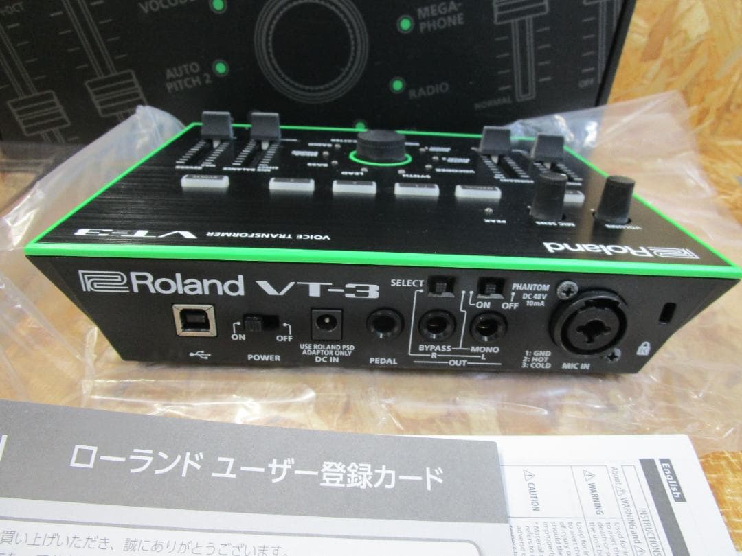 【美品】 Roland AIRA VT-3 voice transformer