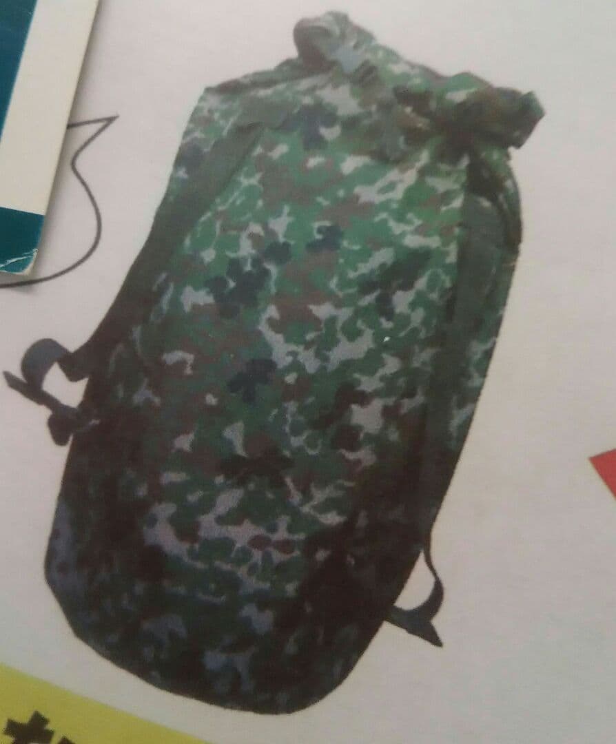 迷彩　寝具包みバック2WAY  リュック山菜取り