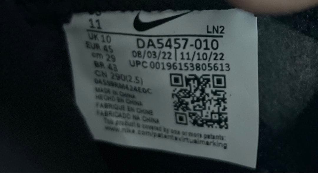 スパイク Nike Vapor Elite football cleats 29cm