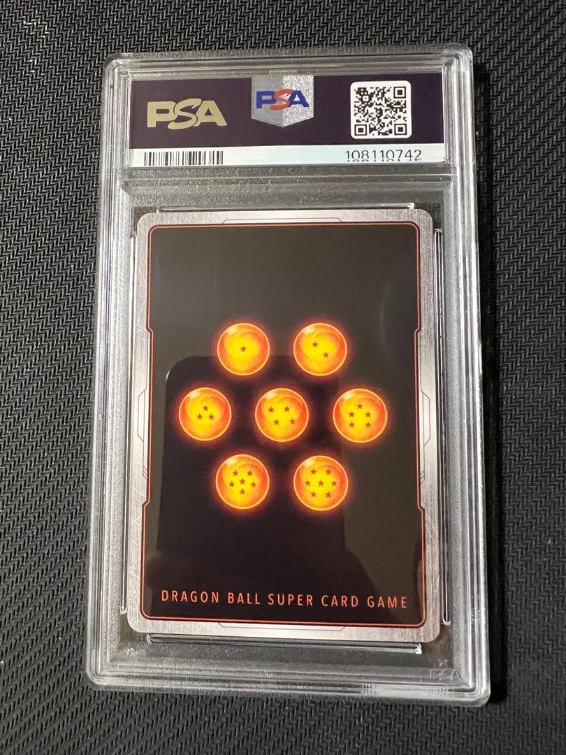 PSA10 孫悟空 ミニ　シリアル DAIMA　フュージョンワールド