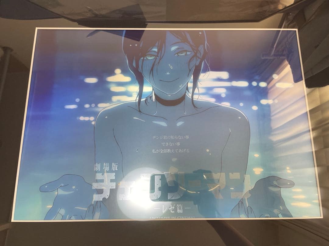 チェンソーマン　レゼ　ポスター アートグラフィ　アクリルスタンド　マッシブ