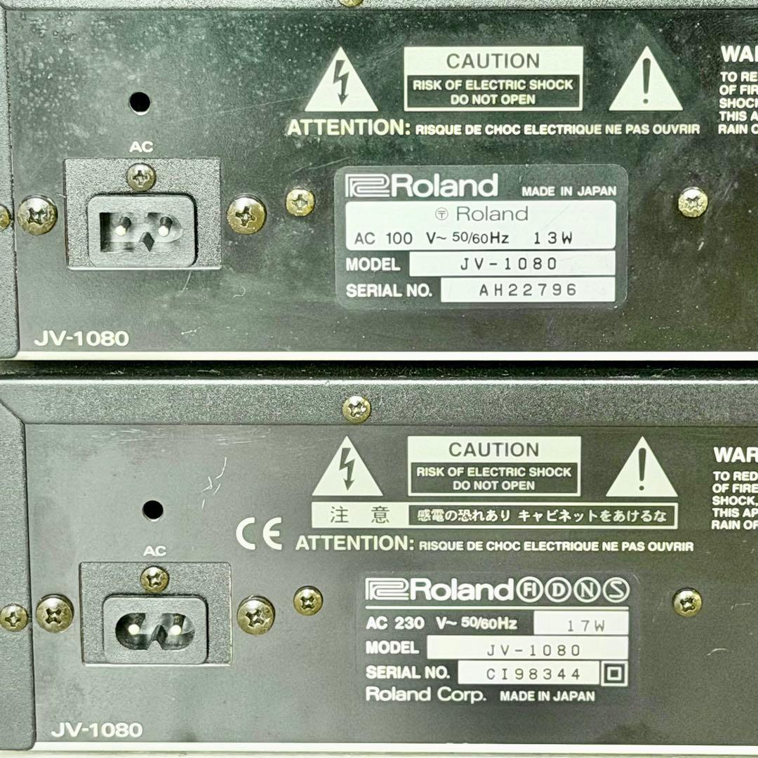 ジャンク品 Roland「JV-1080」PCMサウンドモジュール