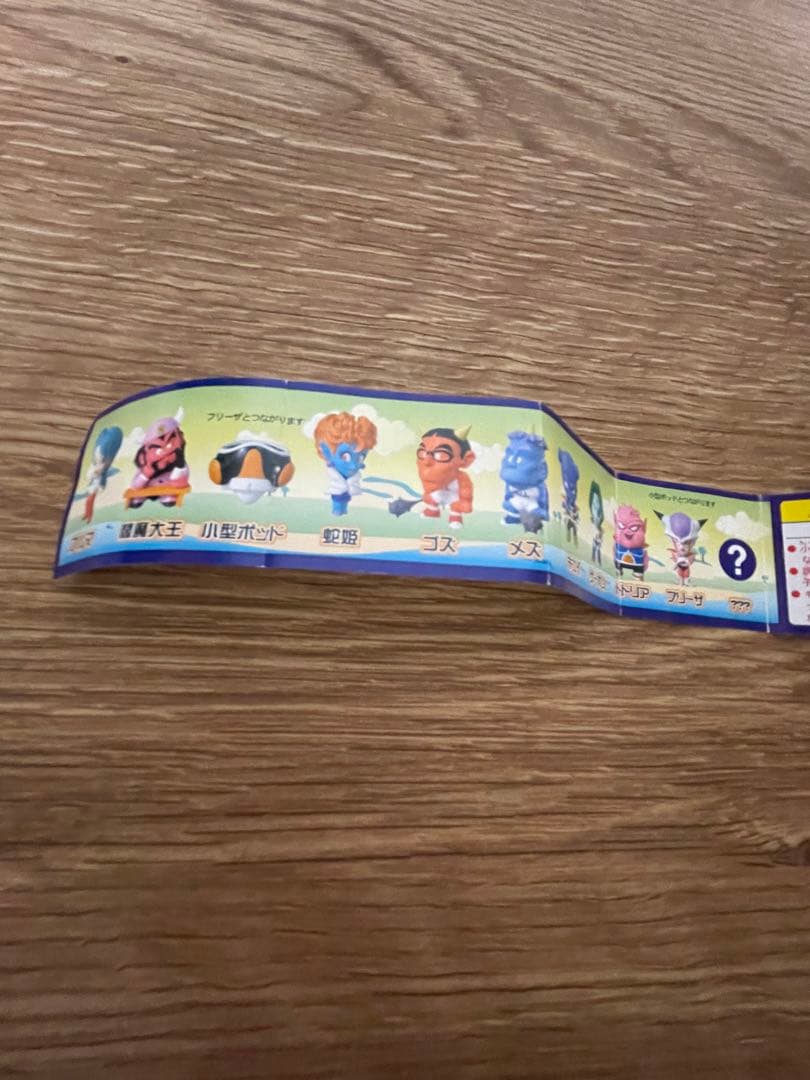 ドラゴンボール　アニメヒーローズ　アニキャラ　フィギュア