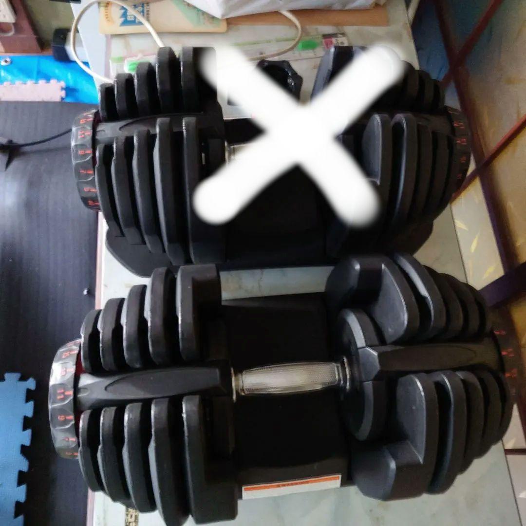 可変式（アジャスタブル）ダンベル40kg×1個②送料無料