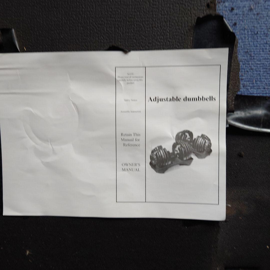 可変式（アジャスタブル）ダンベル40kg×1個②送料無料