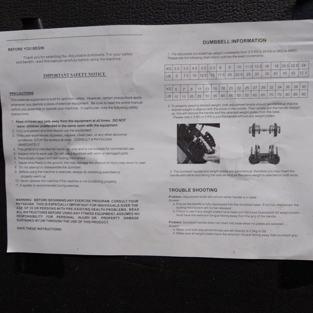 可変式（アジャスタブル）ダンベル40kg×1個②送料無料