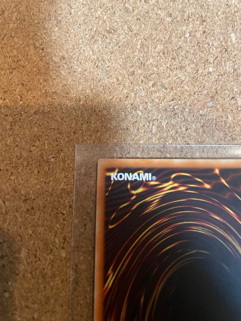 遊戯王　百獣王ベヒーモス　旧アジアレリーフ