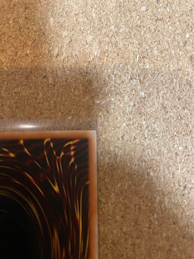 遊戯王　百獣王ベヒーモス　旧アジアレリーフ