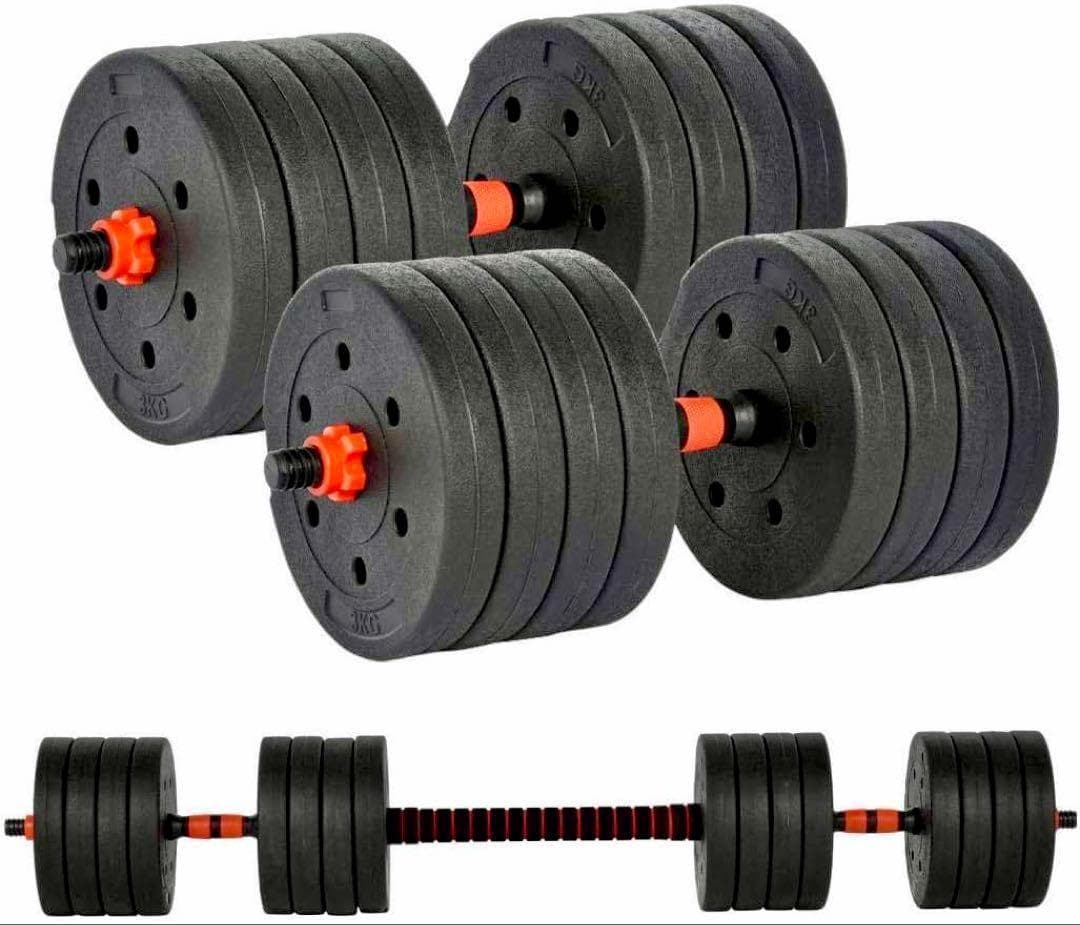 ★計50kg｜バーベルにもなるダンベル｜25kg×2個セット 可変式プレートb7