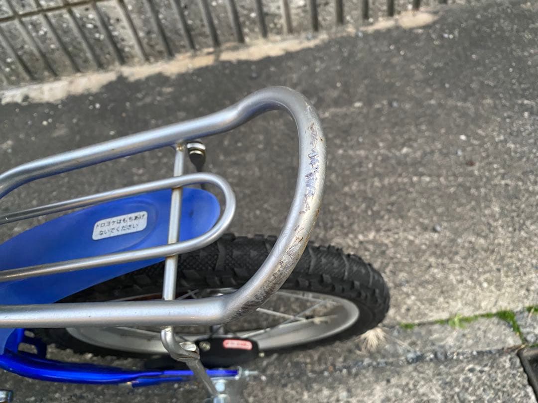 ブリヂストン　ECO KIDS 子供用自転車 青16インチ　愛知県引き取り