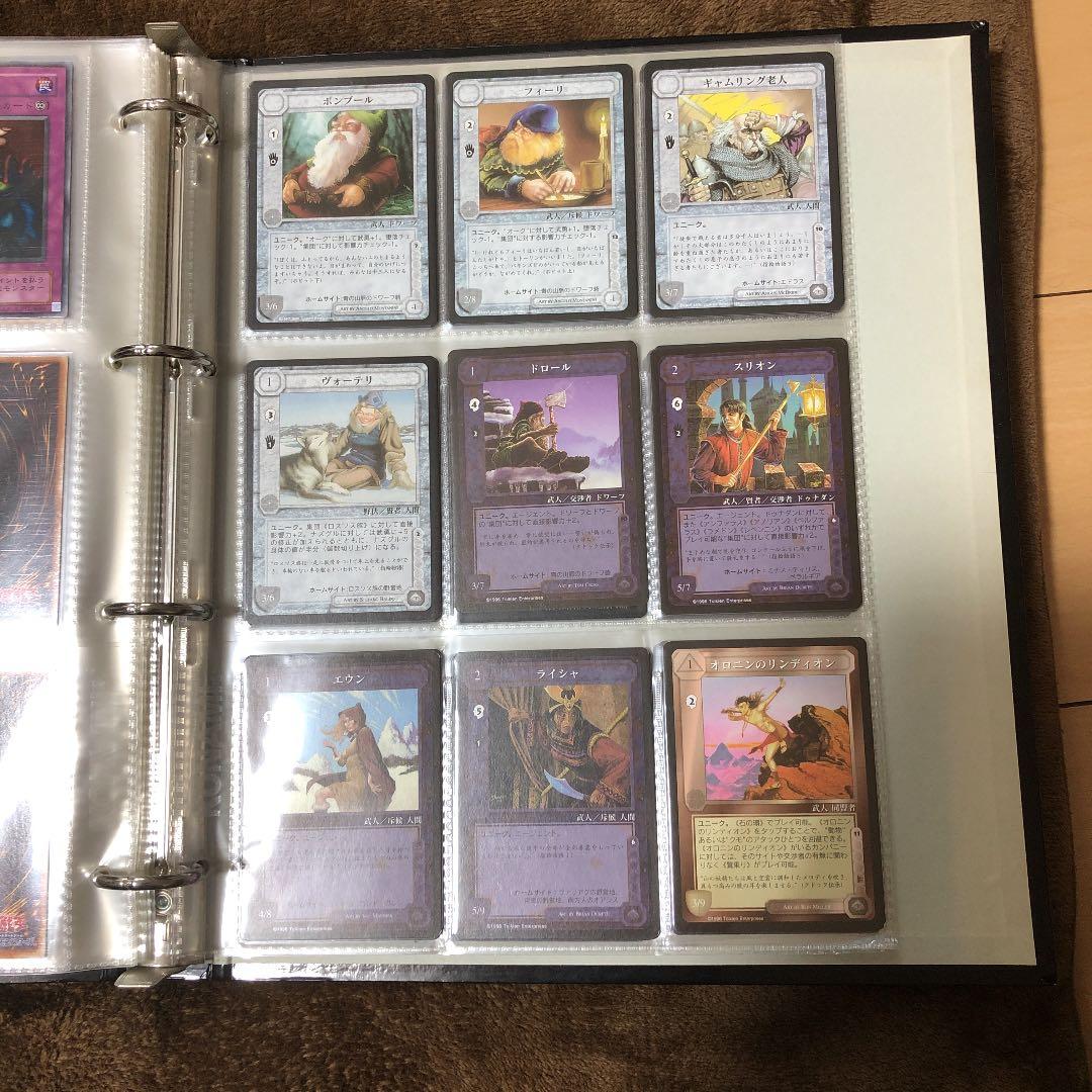 TCG 指輪物語　ロードオブザリング　カード　遊戯王　デュエル・マスターズ