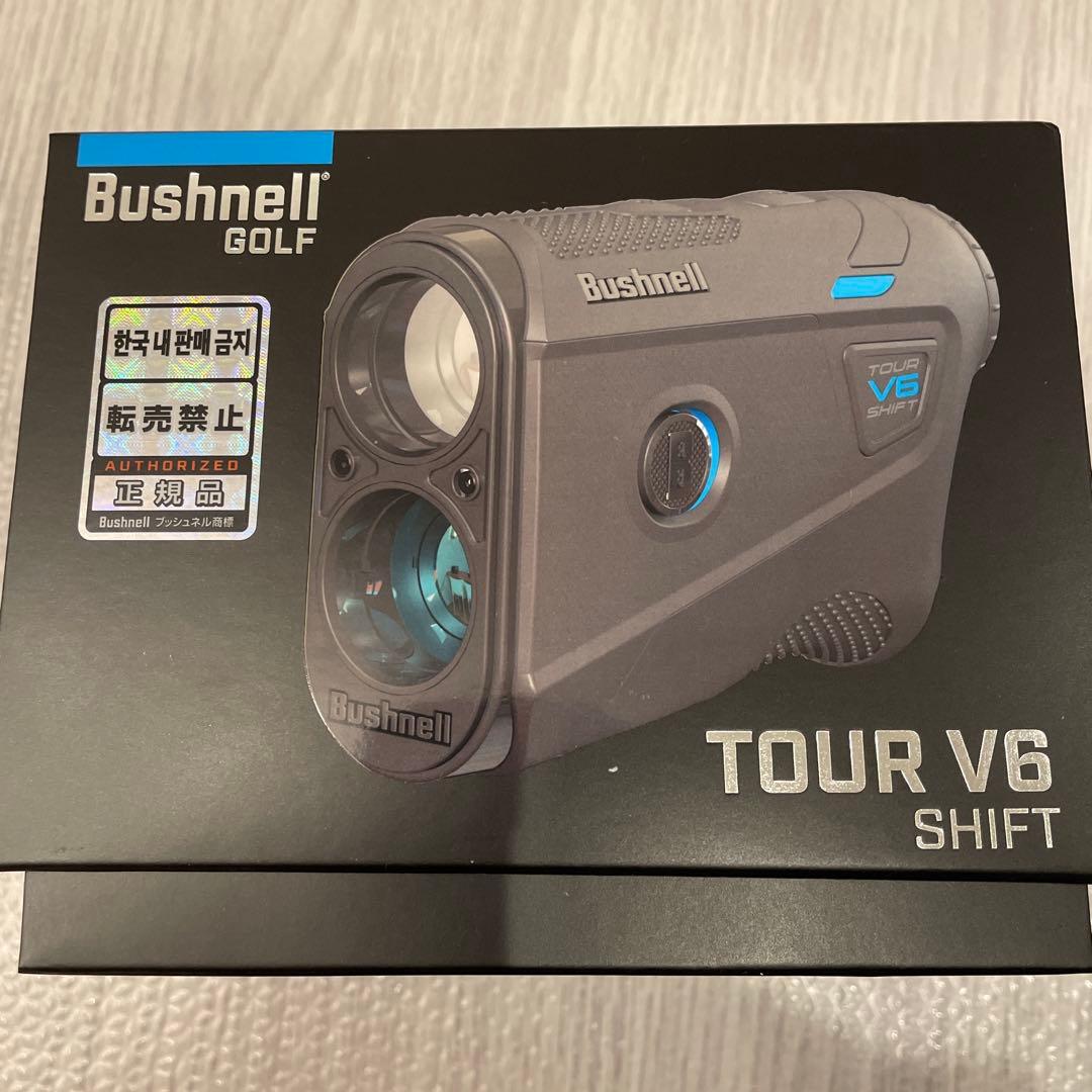 ピンシーカーツアーV6シフトジョルとブラック