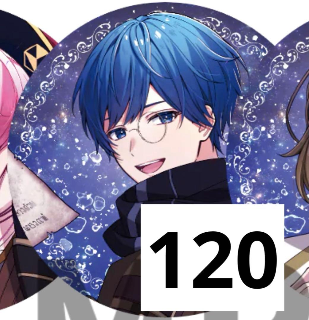 いれいす if缶バッジメテオライト