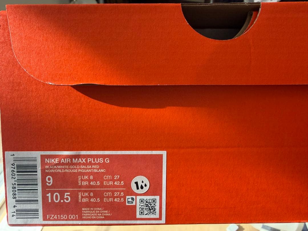 新品27 NIKE airmax plus G black エアマックスゴルフ