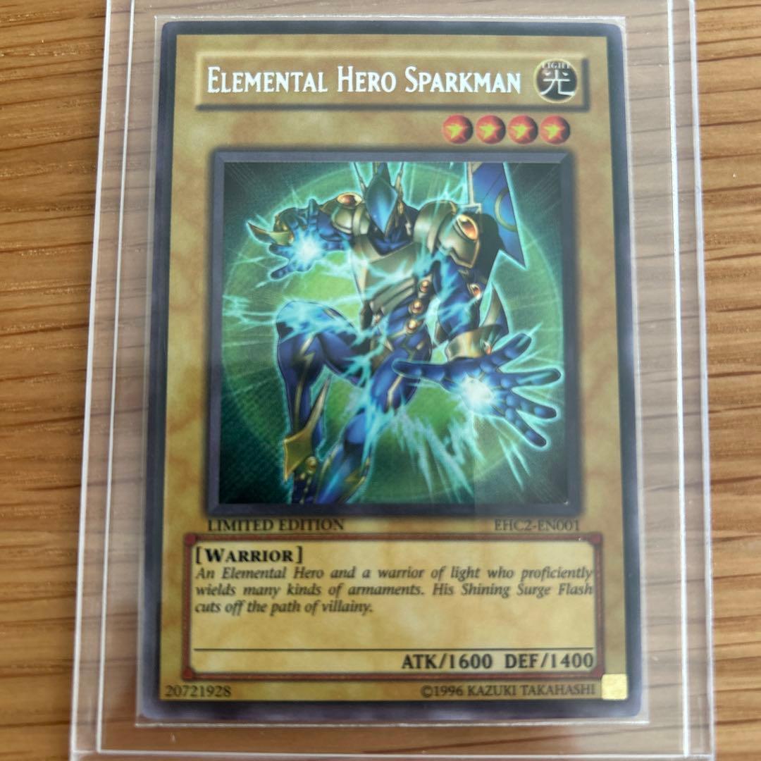 遊戯王E・HEROスパークマン　英語シークレット　limited Edition