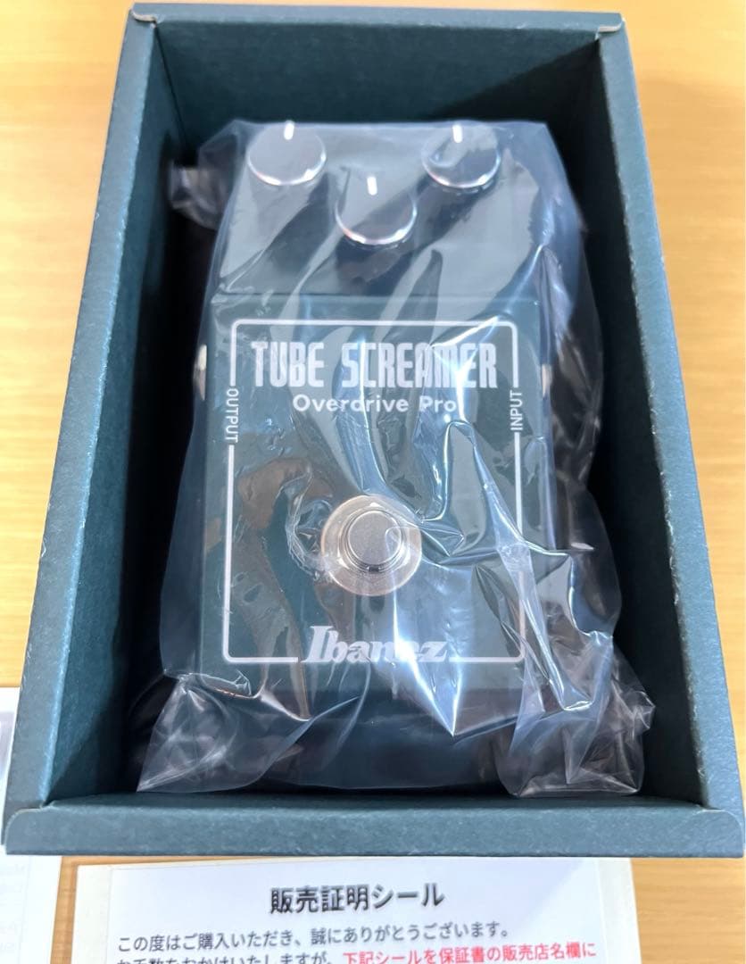 【美品】Ibanez TS808HWV2