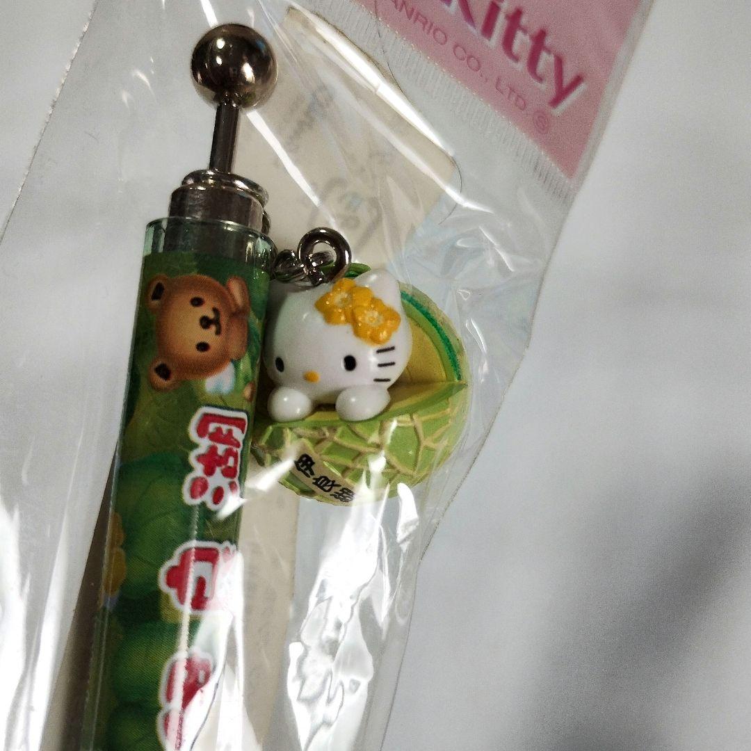 ご当地キティ　ボールペン 本13　激レア