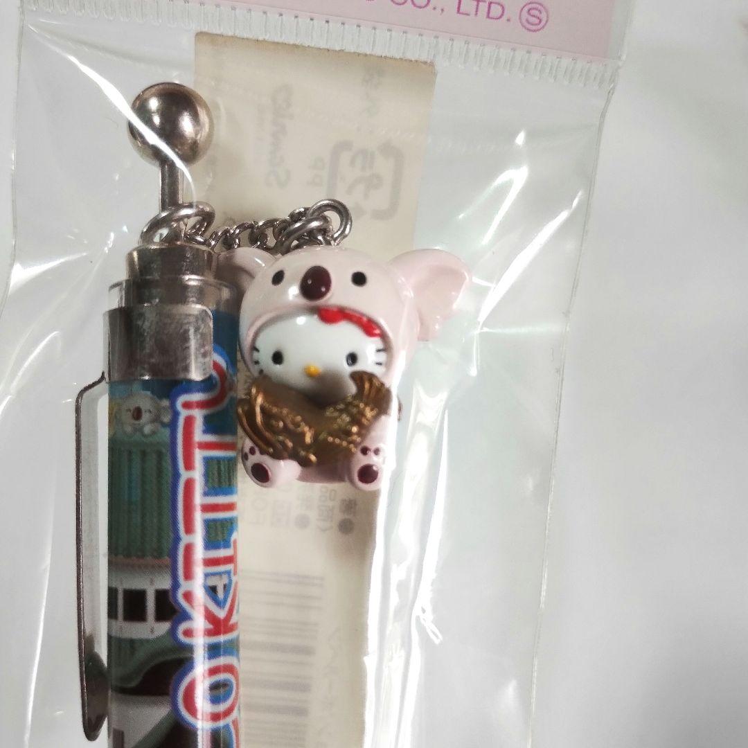 ご当地キティ　ボールペン 本13　激レア