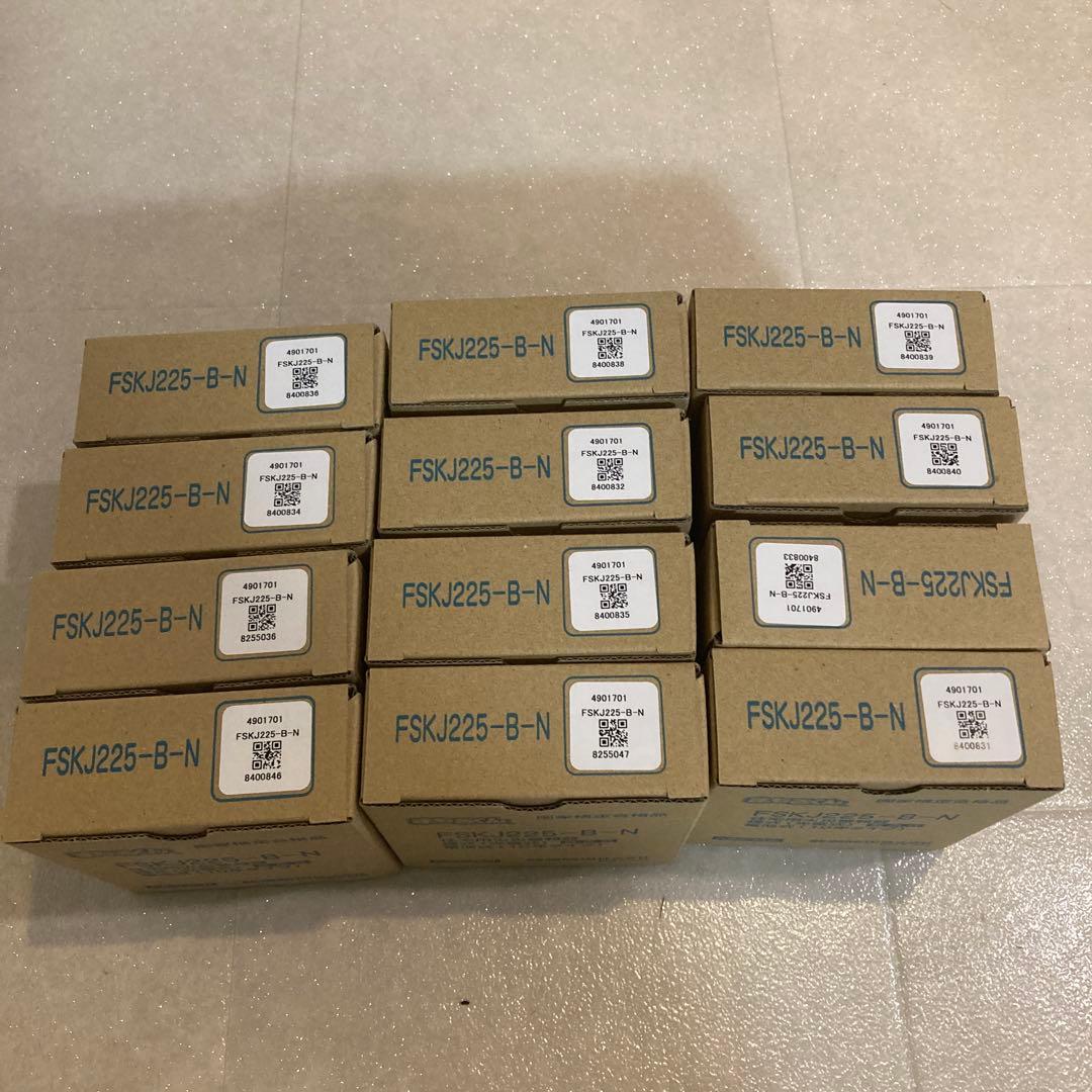 住宅用火災警報器　FSKJ225-B-N 12個