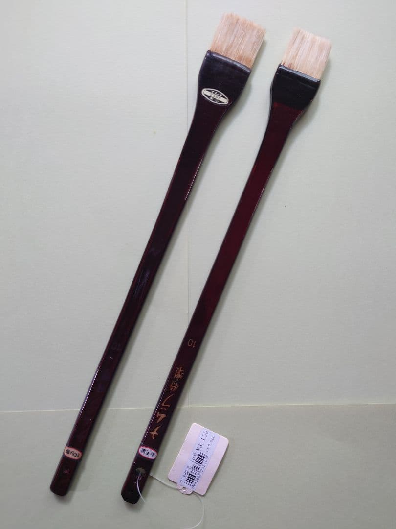 【未使用】絵刷毛筆（はけ7 種類）