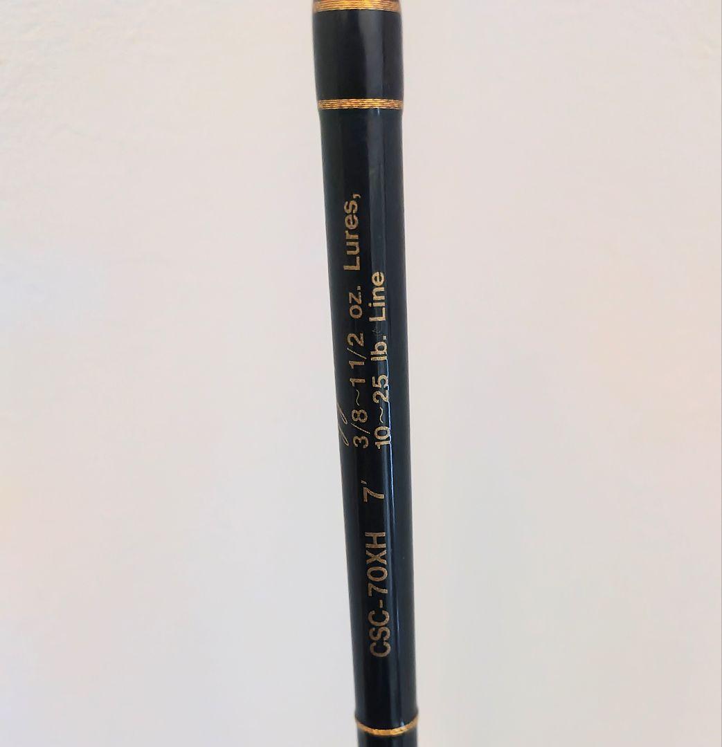 ベイト ロッド エバーグリーン コンバットスティック ディッガー 7' 0\"