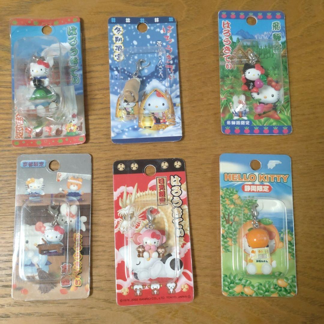 期間限定セール　ご当地キティ　ファースナーマスコット　48個　まとめ売り