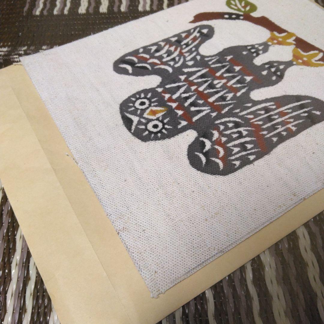 柚木沙弥郎　染色工芸家　型染絵　フクロウ　梟　鳥