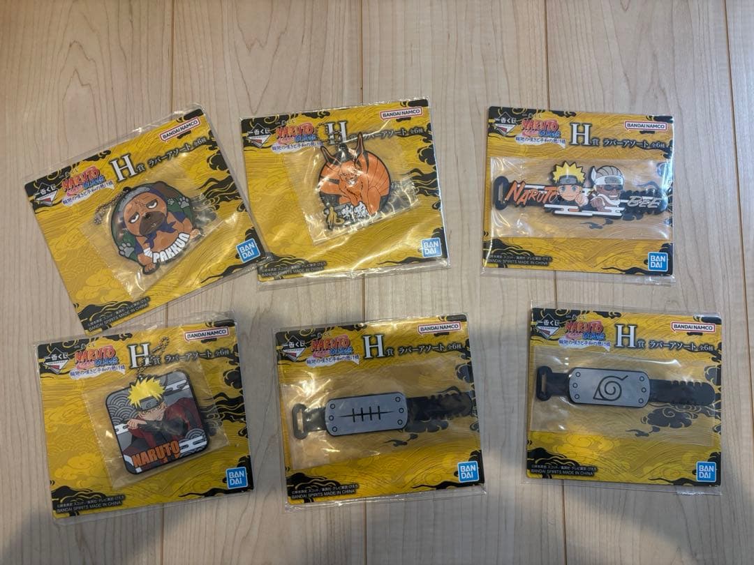 一番くじナルト A賞　うずまきナルト　仙人モード C賞　ペイン（天道） 下位賞