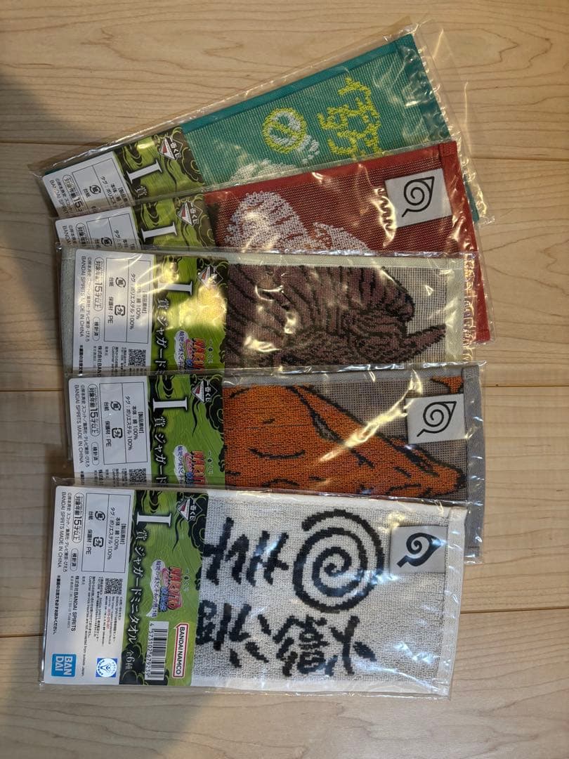 一番くじナルト A賞　うずまきナルト　仙人モード C賞　ペイン（天道） 下位賞