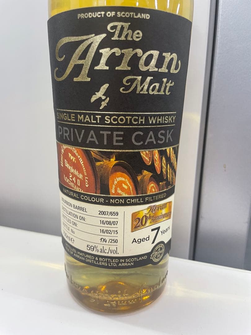 Arran mart シングルモルトウイスキー 7年 700ml 旧ボトル